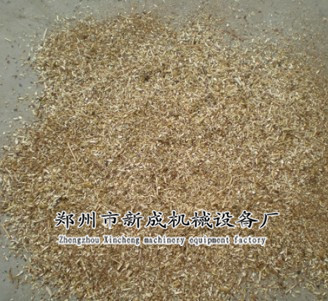樹(shù)枝粉碎機(jī)成品鋸末